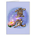 Reiki cards