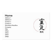 Reiki Chubby Card Business Card Templates