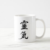 reiki coffee mugs