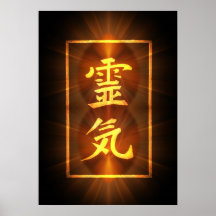 Reiki Energy Poster