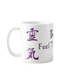 Reiki Feel The Energy Coffee Mug