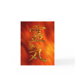 REIKI / GOLD cards