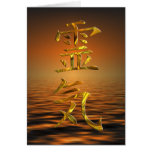 REIKI / GOLD cards