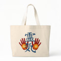 Reiki Hands bags