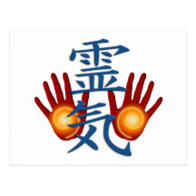 Reiki Hands Postcards