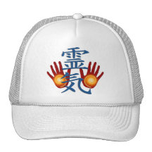 Reiki Hands Trucker Hat