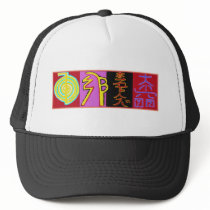 Reiki Trucker Hat