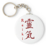 reiki key chain keychains
