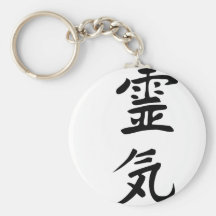 reiki keychains