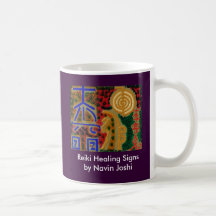 REIKI Main Healing Symbols Coffee Mugs