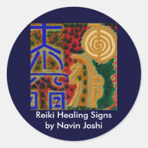 REIKI Main Healing Symbols Stickers