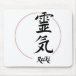 Reiki Mousepad