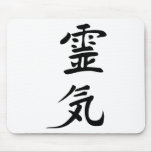 reiki mousepads