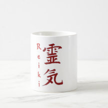 reiki-name mug
