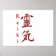 reiki-name-poster