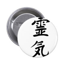 reiki pinback buttons