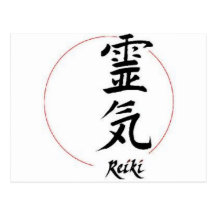 Reiki Postcards