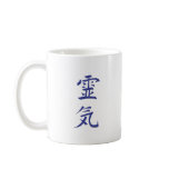 Reiki Principles Blue Mugs