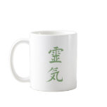 Reiki Principles floral mugs