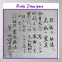 Reiki Principles posters