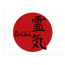 Reiki - red post cards