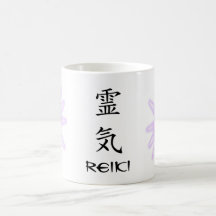 reiki , Reiki Caneca