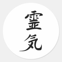 reiki round sticker