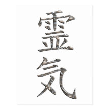 REIKI / SILVER POST CARDS