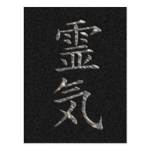 REIKI / SILVER POST CARDS