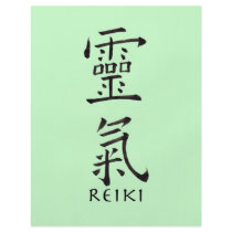 Reiki Symbol in Black Ink