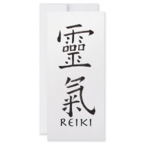 Reiki Symbol in Black Ink