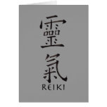 Reiki Symbol in Black Ink cards