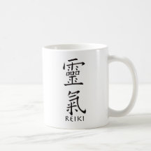 Reiki Symbol in Black Ink Coffee Mugs