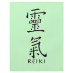 Reiki Symbol in Black Ink flyers