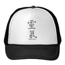 Reiki Symbol in Black Ink Hat