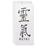 Reiki Symbol in Black Ink rack cards