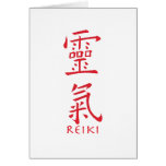 Reiki Symbol in Red Ink cards
