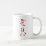 Reiki Symbol in Red Ink Coffee Mugs