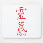 Reiki Symbol in Red Ink mousepads
