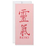 Reiki Symbol in Red Ink rack cards