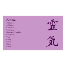 Reiki Symbol Principles Profile Business Card