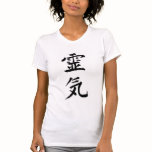 Reiki Tank t-shirts