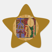 ReikiHealingArt n Karuna Reiki ICONS Star Sticker