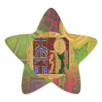 ReikiHealingSymbol Emblem by Navin Joshi