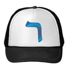Reish Zafiro Trucker Hats