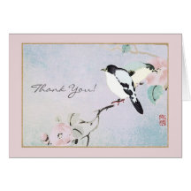 Relaxing Birds ~ Card / Invitations
