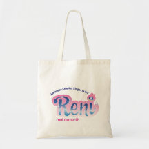 Reni Logo Bag