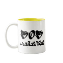 Rep Albuquerque (505) Coffee Mug