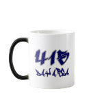 Rep Bay Area (415) Coffee Mug