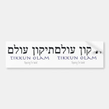 repairing the world bumper sticker